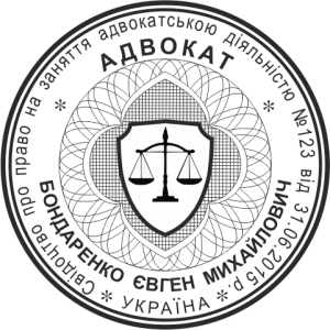 ЗРАЗОК 604