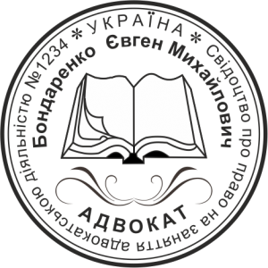 ЗРАЗОК 605