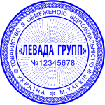 ЗРАЗОК 201