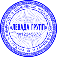 ЗРАЗОК 201