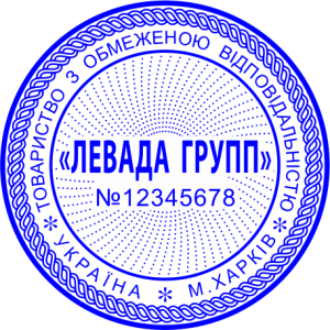 ЗРАЗОК 201