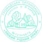 ЗРАЗОК 211
