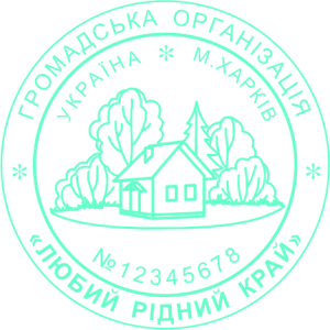 ЗРАЗОК 211