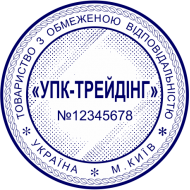ЗРАЗОК 213