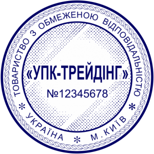 ЗРАЗОК 213