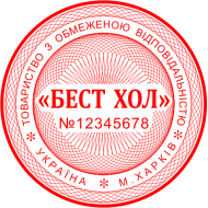 ЗРАЗОК 214