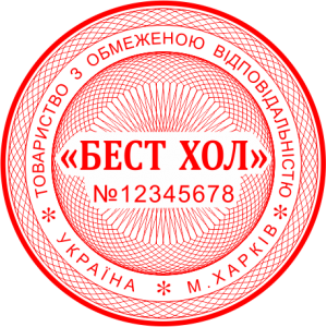 ЗРАЗОК 214