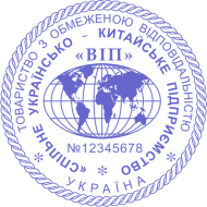 ЗРАЗОК 215