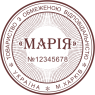 ЗРАЗОК 216