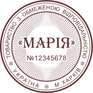 ЗРАЗОК 216