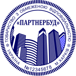 ЗРАЗОК 217