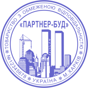 ЗРАЗОК 218