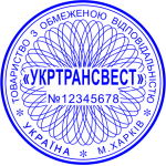 ЗРАЗОК 202