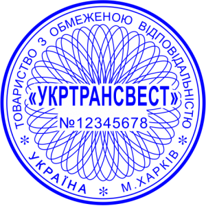 ЗРАЗОК 202