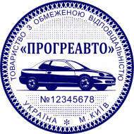 ЗРАЗОК 220