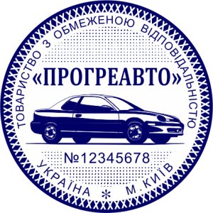 ЗРАЗОК 220