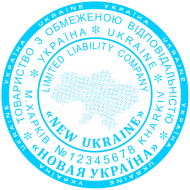 ЗРАЗОК 221