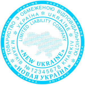 ЗРАЗОК 221
