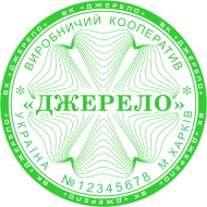 ЗРАЗОК 222
