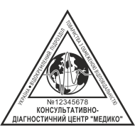 ЗРАЗОК 225