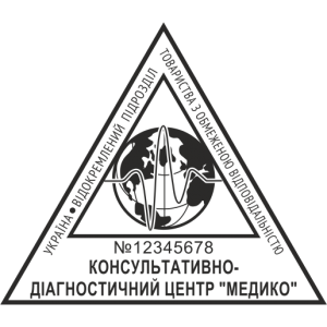 ЗРАЗОК 225