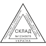 ЗРАЗОК 227