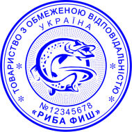 ЗРАЗОК 203