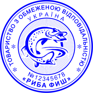 ЗРАЗОК 203