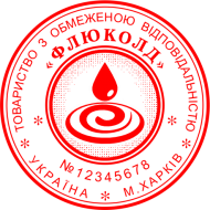 ЗРАЗОК 204