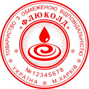 ЗРАЗОК 204