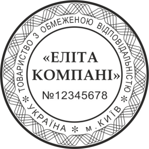 ЗРАЗОК 206