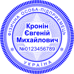 ЗРАЗОК 111
