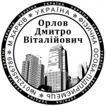 ЗРАЗОК 112