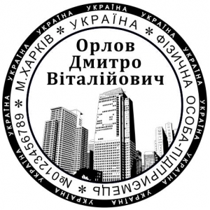 ЗРАЗОК 112