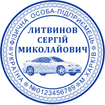 ЗРАЗОК 113