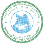 ЗРАЗОК 114