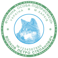 ЗРАЗОК 114
