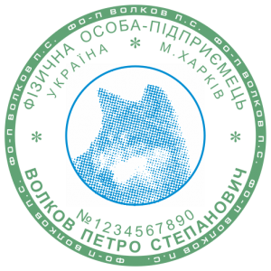 ЗРАЗОК 114