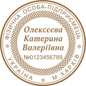 ЗРАЗОК 106