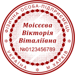 ЗРАЗОК 107