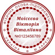 ЗРАЗОК 107