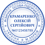 ЗРАЗОК 108