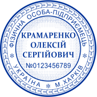 ЗРАЗОК 108