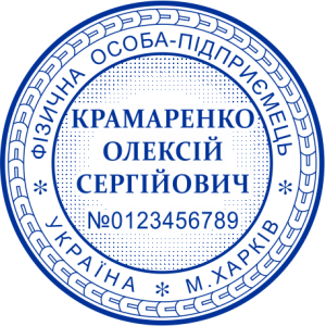 ЗРАЗОК 108