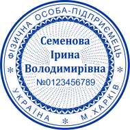 ЗРАЗОК 109