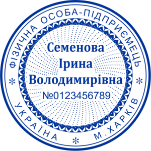 ЗРАЗОК 109