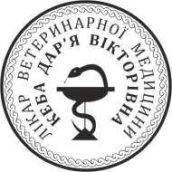ЗРАЗОК 407 (D30)