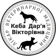 ЗРАЗОК 409 (D30)