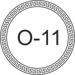 Косичка 0-11