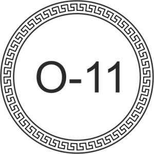 Косичка 0-11